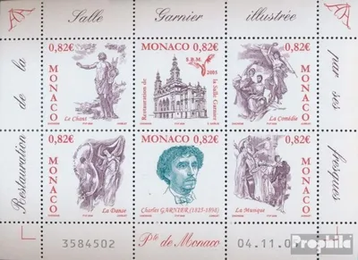 Produktbild von Briefmarken Monaco 2005 Mi Block89 (kompl.Ausg.) postfrisch Casino von Monte Carlo