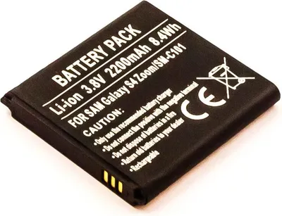 Produktbild von Ersatzakku für Samsung Galaxy S4 Zoom (2200mAh) ersetzt B740AE