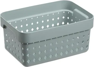 Obrázek produktu pro NHG  60230811 NHG Aufbewahrungskorb SEOUL BASKET S, PP, grün