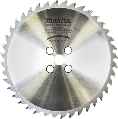 Produktbild von Makita HM-Sägeblatt links, 180 mm