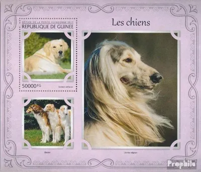 Produktbild von Briefmarken Guinea 2017 Mi Block 2745 (kompl. Ausgabe) postfrisch Hunde
