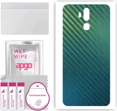 Produktbild von apgo Rückseite Schutzfolie, Skin, kompatibel mit Oukitel K9, Hinten Displayschutzfolie aus Vinylfolie, kratzfest, einfache Montage - Kohlenstoff-Chamäleon CAKA1
