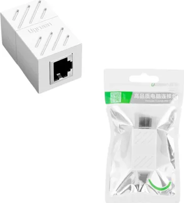 Produktbild von Ugreen Netzwerkkabel RJ45-Netzwerkverbindung - Weiß