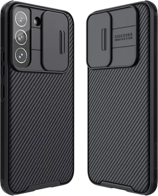 Immagine prodotto di Nilkin CamShield Case Custodia sottile per telefono cellulare con protezione per fotocamera Cover per fotocamera compatibile con Samsung Galaxy S22 Ultra (SM-908B)