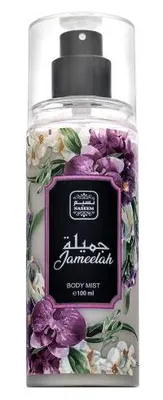 Immagine prodotto di Naseem Jameelah BOR W 100 ml
