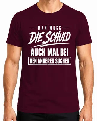 Imagen del producto de Camiseta para hombre con el texto "A veces, la culpa también es de los demás", estilo sarcástico, color burdeos, talla M