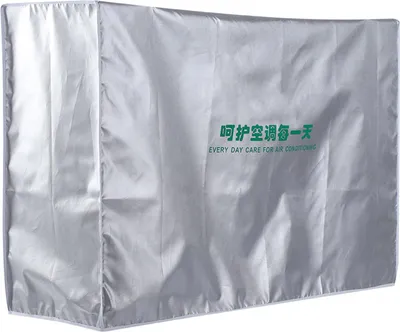 Obrázok produktu pre Kryt na vonkajšiu klimatizáciu – chráni pred prachom a snehom, vodotesný a odolný proti slnečnému žiareniu, pre domácnosť, 3-dielny