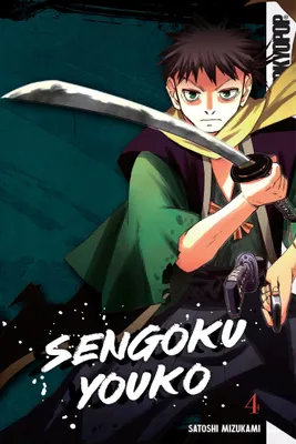 Produktbild von Sengoku Youko, Volume 4