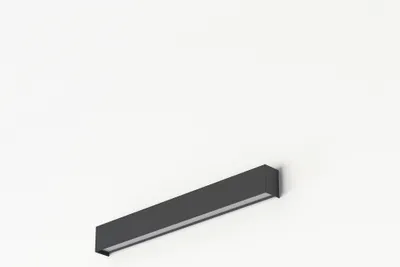 Obrázek produktu pro Nowodvorski Nástěnné svítidlo 7562 STRAIGHT WALL LED grafit S