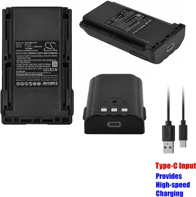 Immagine prodotto di TECHTEK Batteria compatibile con [Icom] IC-4011, IC-A14, IC-A14S, IC-F14, IC-F14S, IC-F15, IC-F15S, IC-F16, IC-F16S, IC-F24, IC-F24S, IC-F25, IC-F25S