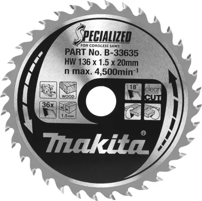 Produktbild von Makita B-33635 SPECIALIZED Sägeb.136x20x36Z