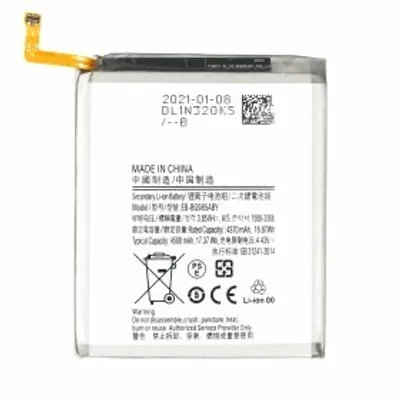 Produktbild von EB-BG985ABY Akku für Samsung Galaxy S20 Plus 4500mAh Batterie Ersatzakku