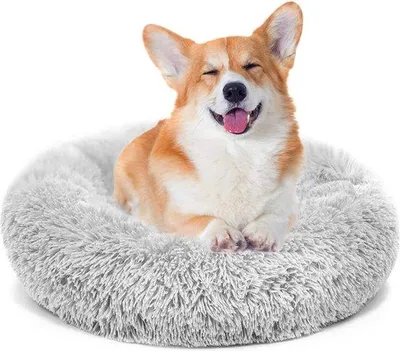Produktbild von Famanu Katzenbett – Weich und selbstwärmend – 50 x 50 cm
