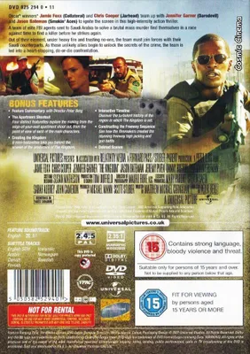 Produktbild von The Kingdom [UK Import]