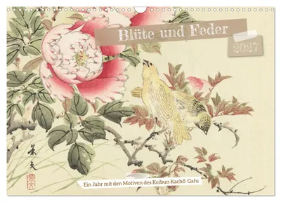 Produktbild von Blüte und Feder (Wandkalender 2027 DIN A3 quer), CALVENDO Monatskalender