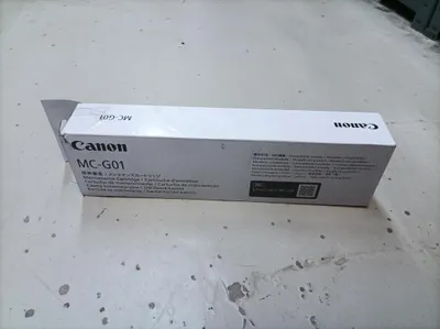 Zdjęcie produktu dla Kaseta konserwacyjna Canon MC-G01
