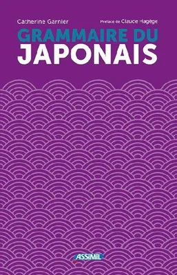 Produktbild von Japanese Grammar Workbook