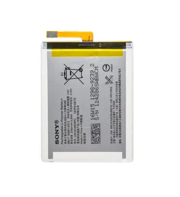 Obrázok produktu pre Batéria pre Sony LIS1618ERPC Li-Pol 3,8 V 2300 mAh strieborná