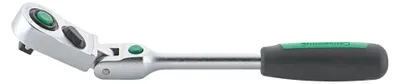Produktbild von Stahlwille 416QR 11261010 Forward/reverse ratchet 1/4 (6.3 mm)