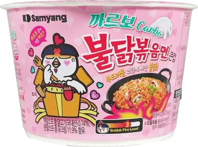 Produktbild von Samyang Buldak  Ramen Carbo Big Bowl 105g
