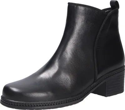 Produktbild von Gabor Stiefelette Stiefelette Glattleder