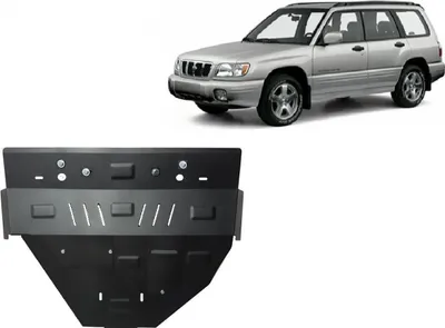 Obrázek produktu pro Ocelová ochrana proti podjetí pro Subaru Forester 1 motor