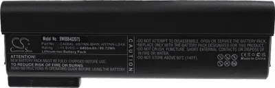 Produktbild von vhbw Akku Ersatz für HP HSTNN-LB4X, HSTNN-LB4Y, HSTNN-IB4W, HSTNN-LP4Z, HSTNN-LB4Z für Notebook (8400 mAh, 10,8 V, Li-Ion)