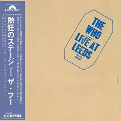 Immagine prodotto di The Who - Live At Leeds (Edizione del 25° anniversario) (CD)