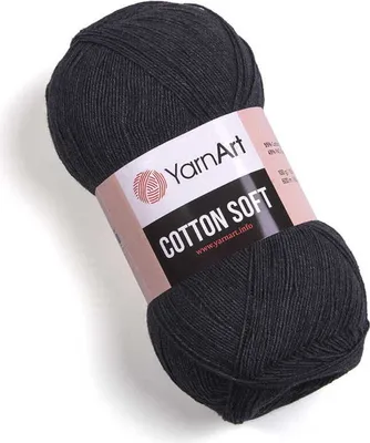 Obrázek produktu pro YarnArt Bavlna Soft příze 100 g / 600 m - barva 28 tmavě šedý melír - bavlněná příze