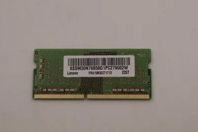 Immagine prodotto di Lenovo 5M30Z71712 Speichermodul 8 GB 1 x 8 GB DDR4 3200 MHz (5M30Z71712)