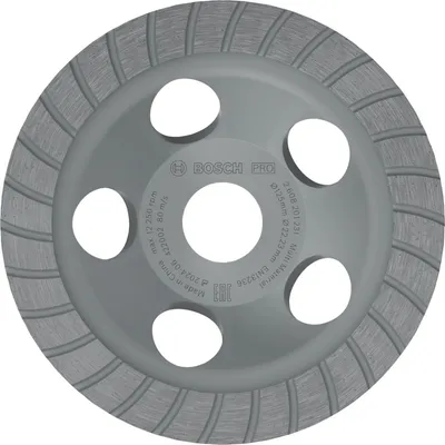 Produktbild von PRO Multi Material Topfscheibe, 5 x 125 x 22,23 mm