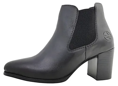 Produktbild von Rieker Echtleder Damen Stiefelette schwarz 50194-00, Damen:41 EU