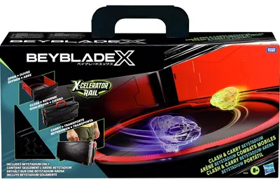 Obrázek produktu pro Beyblade G0841EU4, Tradiční jojo, 8 rok/roky