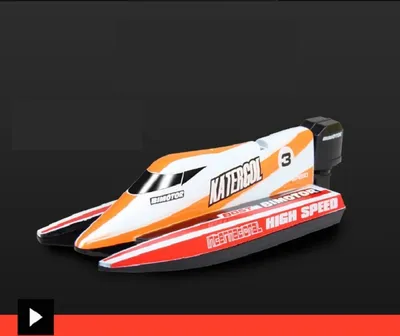 Image de Mini-bateau télécommandé innovant (orange)