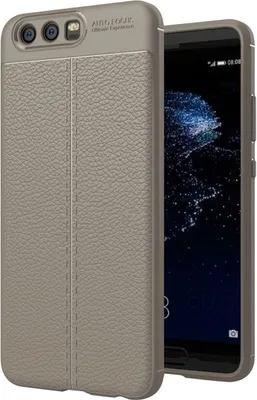 Produktbild von Handy Hülle Schutz Case für Huawei P10 Cover Rahmen Etui Grau