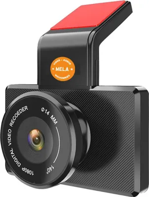 Image de Caméra Embarquée Dashcam - Blaupunkt