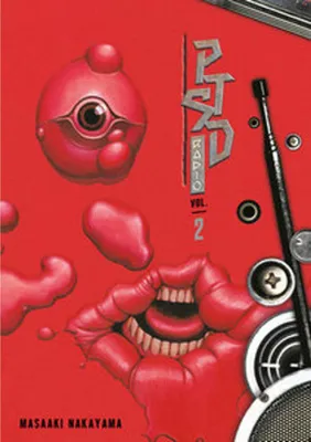 Immagine prodotto di PTSD Radio 2 (Vol. 3-4)
