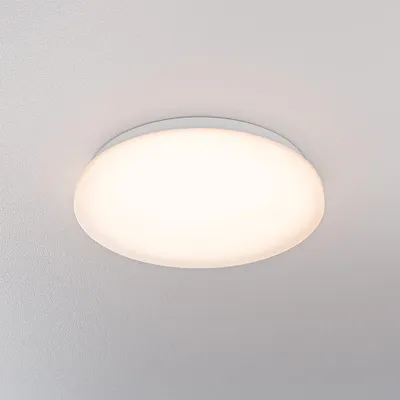 Produktbild von hoftronic LED-Deckenleuchte rund 18W 1820lm 31 cm IP20 Weiß CCT