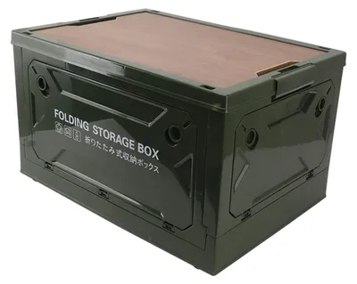 Image de Boîte de rangement pliable 50 l - Boîte de camping - Étanche et anti-poussière - Avec couvercle en bois