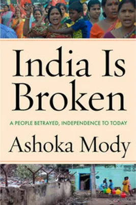 Zdjęcie produktu dla India Is Broken