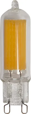 LED Leuchtmittel HALO-LED - 3W - G9 - warmweiss 2700K - 320lm