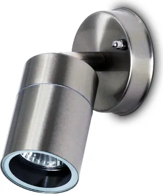 Produktbild von Wandlampe GU10 max 35W Außenwandleuchte Eingang Leuchte IP54 Schwenkbar Wandleuchte Terrasse LILI Silber