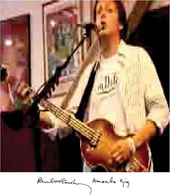 Zdjęcie produktu dla Amoeba Gig