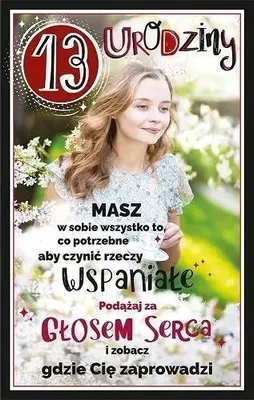 Image de Carte de vœux « Anniversaire 13 » U99 - AbCard