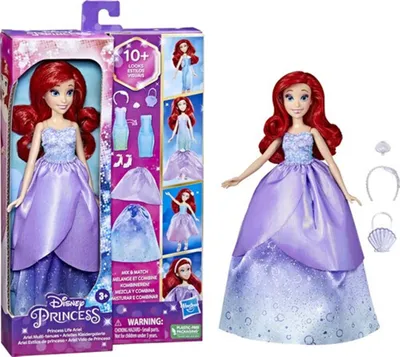 Obrázok produktu pre Hasbro - Disney Princess Life Ariel / from Assort