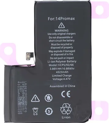 Image de Avizar, batterie de rechange iPhone 14 Pro Max Li-Polymer 3,86V 4323mAh, noir