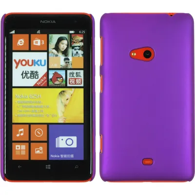 Produktbild von PhoneNatic Case kompatibel mit Nokia Lumia 625 - Hülle lila gummiert Hard-case + 2 Schutzfolien