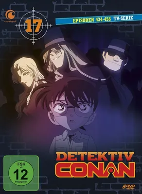 Produktbild von Detektiv Conan - TV-Serie - DVD Box 17 (Episoden 434-458) (5 DVDs)