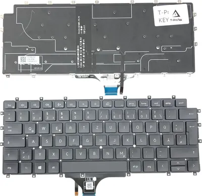 Produktbild von DEUTSCHE - Schwarz Tastatur Keyboard Beleuchtung kompatibel für Dell Latitude 15 9510