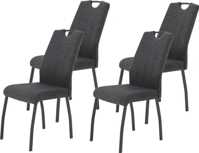 Four dark gray dining chairs are arranged in a group against a white background.